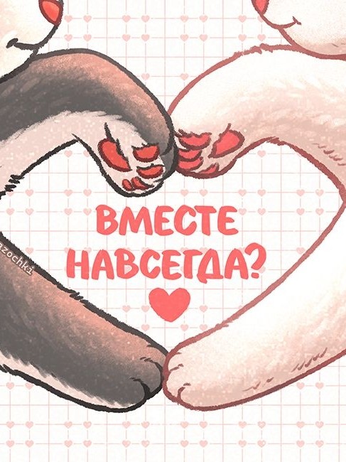 Лися Самсонова в LOOKY — фото 4