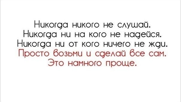 Жизнь вокруг нас