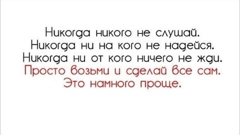Жизнь вокруг нас в LOOKY. . 
