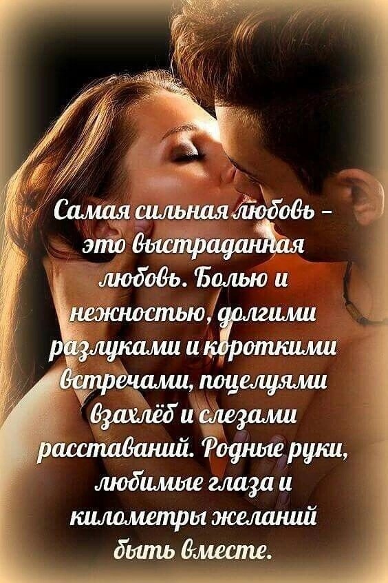 Анна Повод в LOOKY — публикация