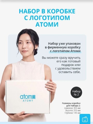 tanyaspb в LOOKY. . 