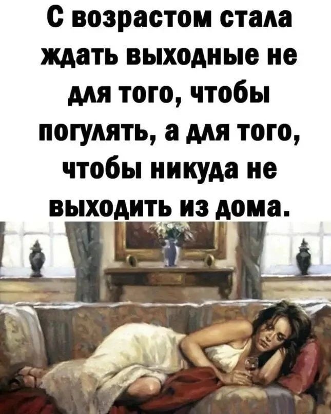  в LOOKY — публикация