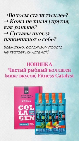 Алёна Чжан в LOOKY. . ✔️ Максимальная биод...