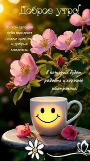 Сириус