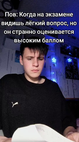 Givix в LOOKY. . Подпишись)