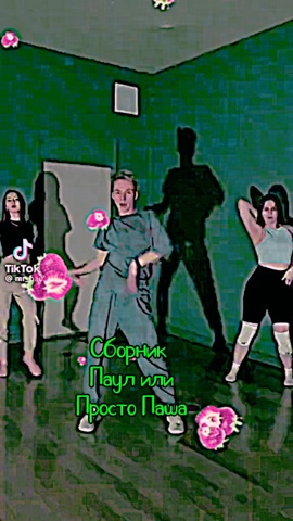 rikissq_aliss в LOOKY. . 