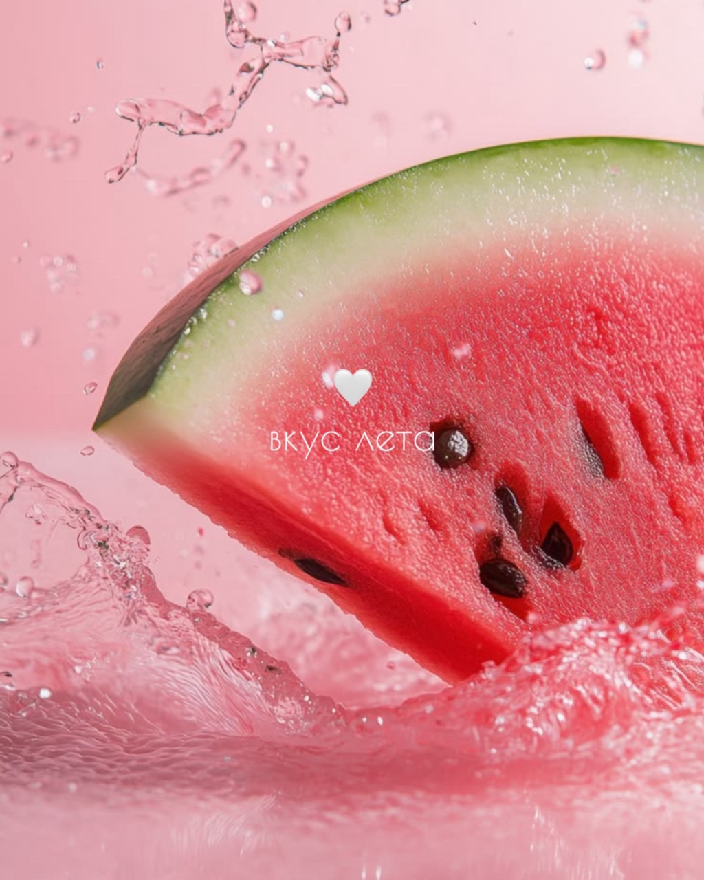 МАРИНА ВОЛКОВА в LOOKY — 🍉 Арбуз: с виду безобидная ягода, но так ли это на самом де