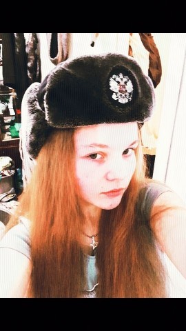 сохатая в LOOKY. . 