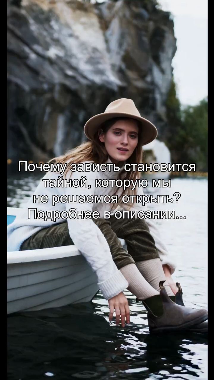 artem_areels в LOOKY. #статус,#психология,#деньги,#общество,#успех. Почему ты отчаянно и...