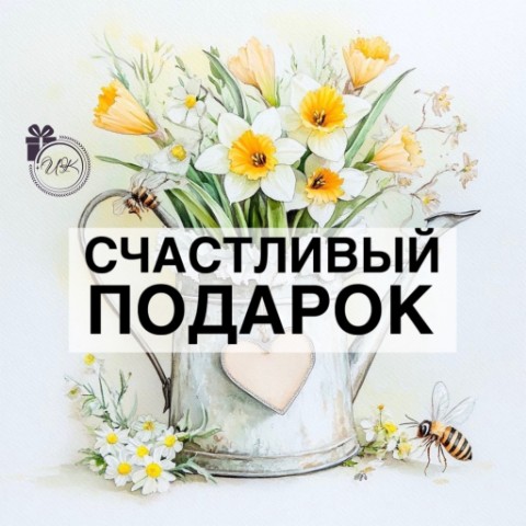 gostinnaknitting в LOOKY. . П О С Т ── И Г Р А 
...