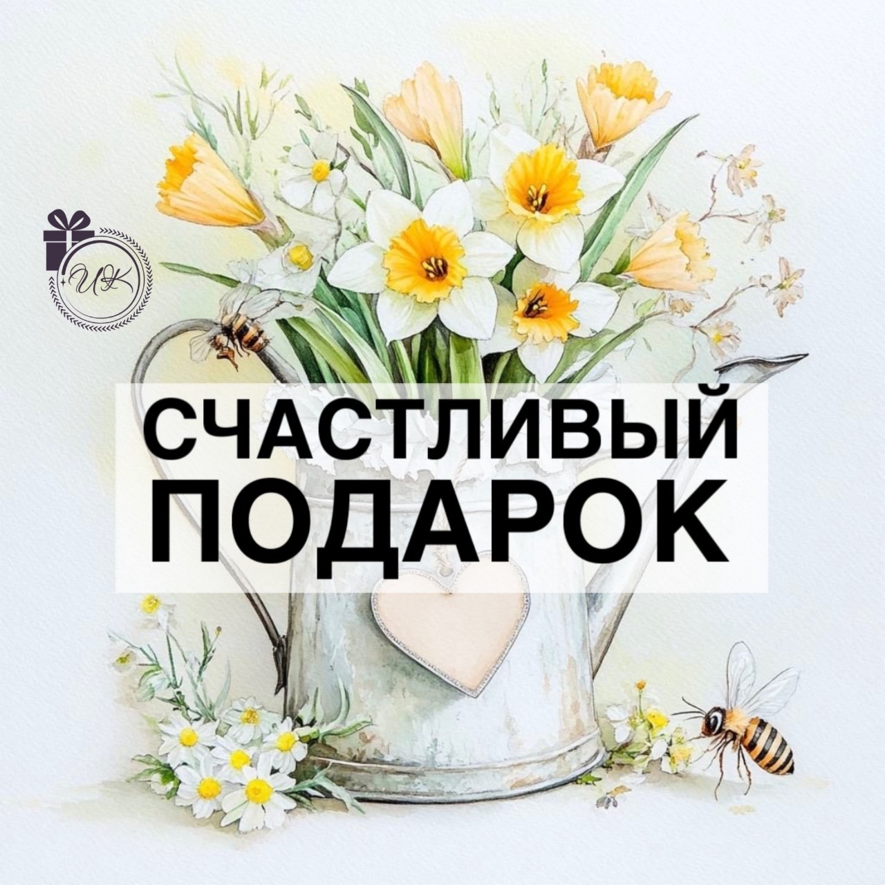 gostinnaknitting в LOOKY — фото 1