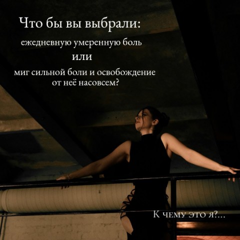 annette_psychology в LOOKY. . @annette_psychology
...