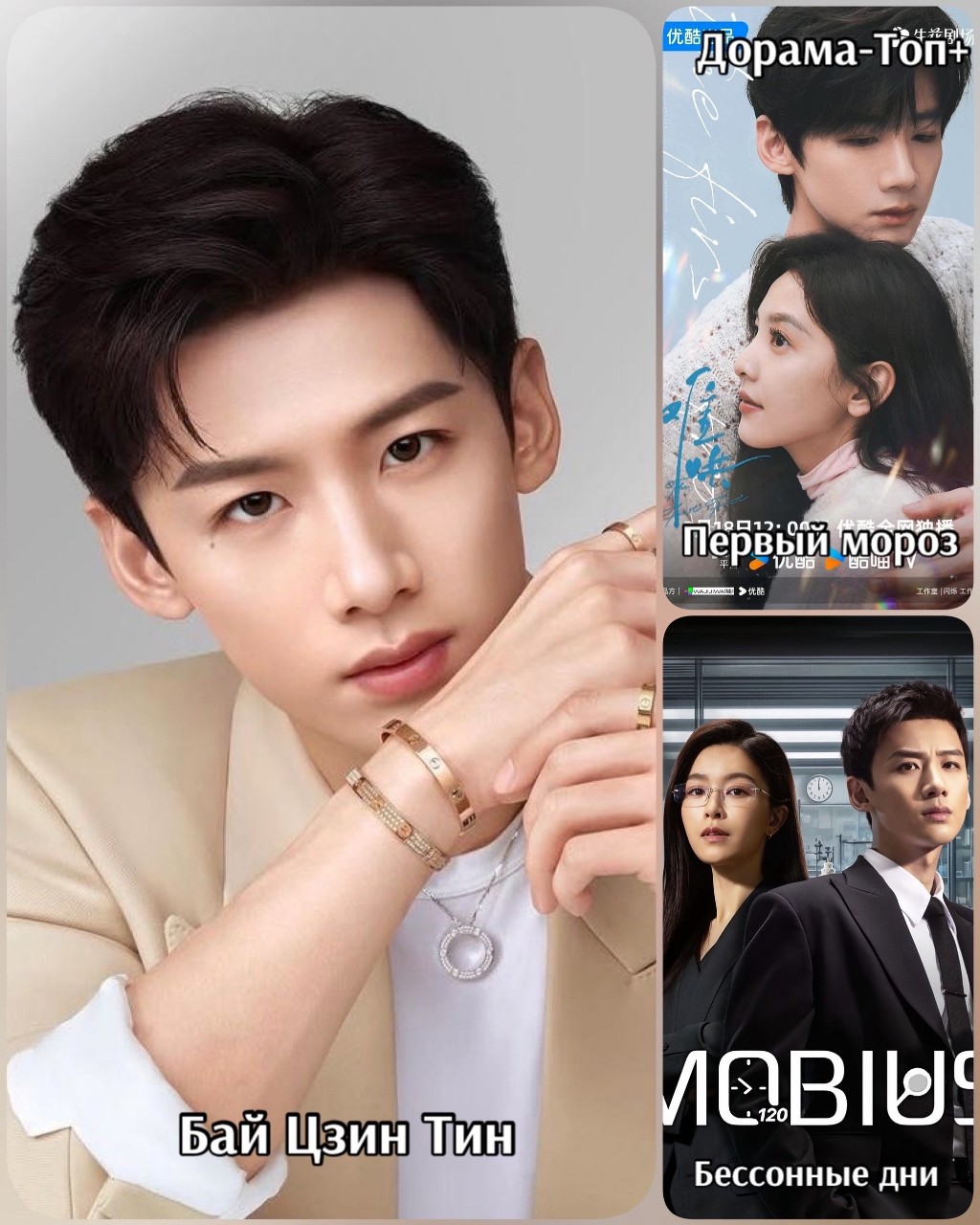 kochergina2013 в LOOKY — фото 6