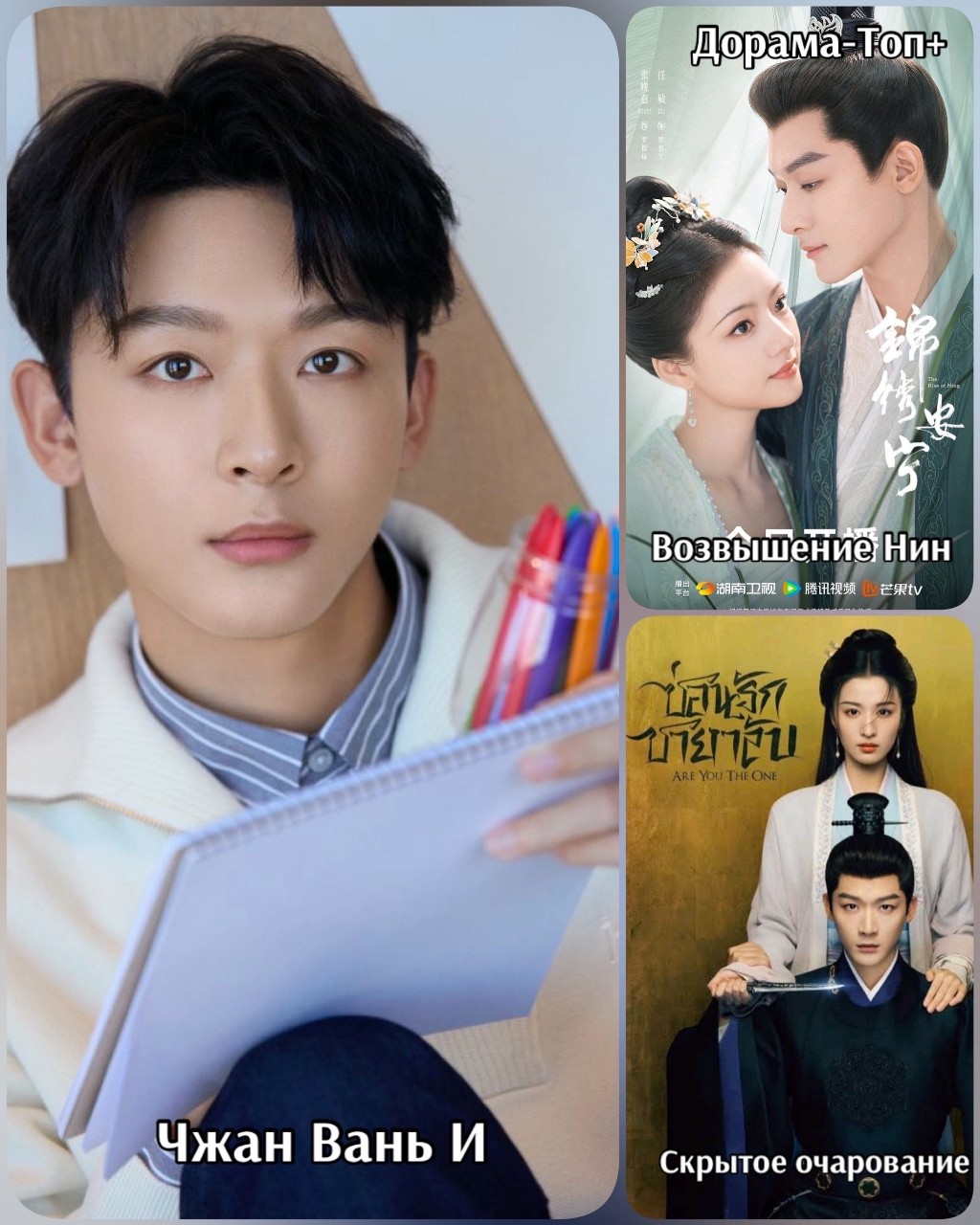 kochergina2013 в LOOKY — фото 8