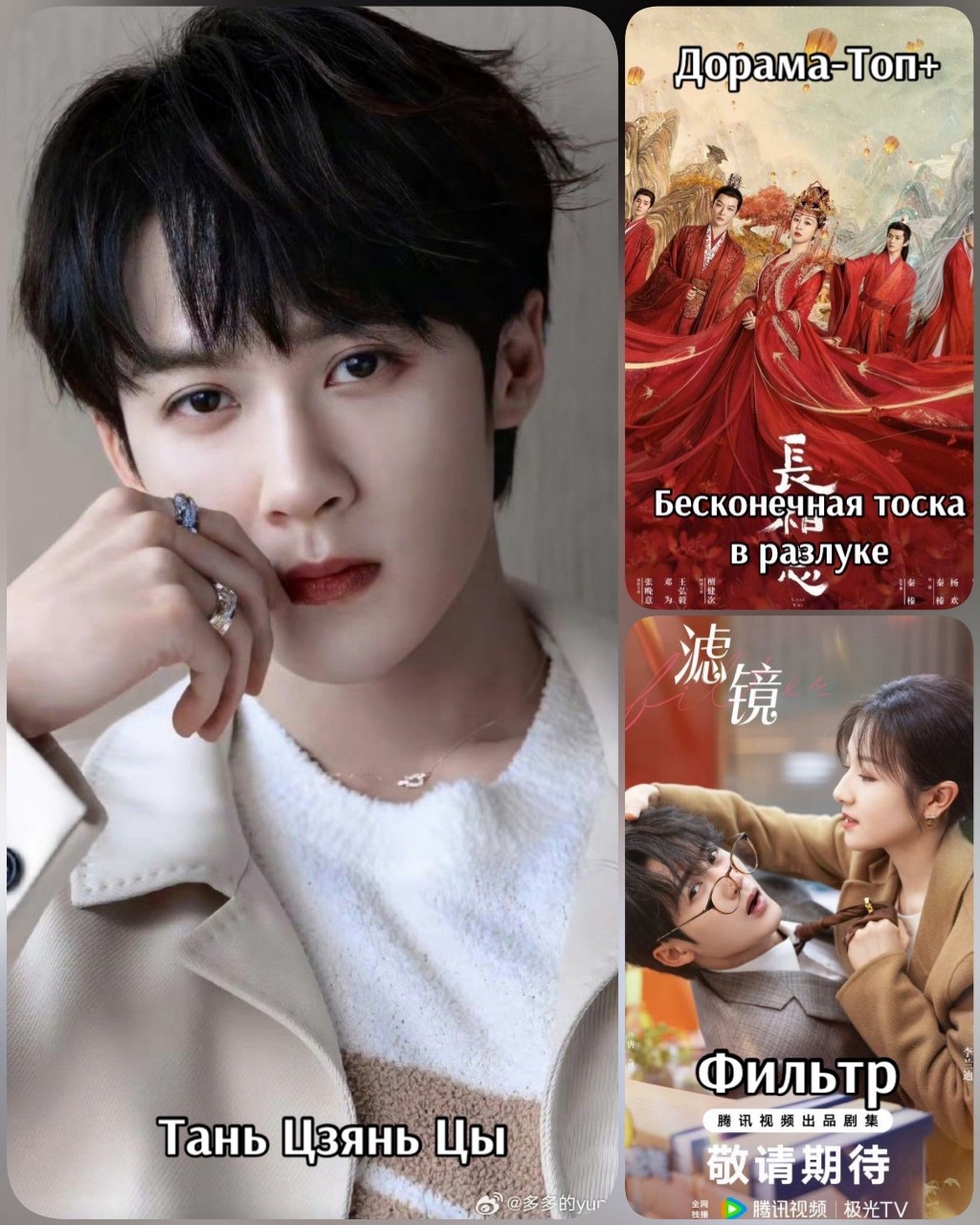 kochergina2013 в LOOKY — фото 2