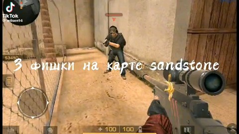 Standoff2Game in LOOKY. . Подсадки на Sandston...