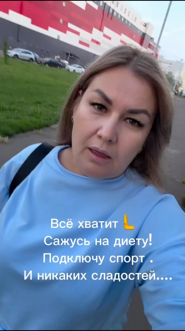 ziyatdinova00 в LOOKY — публикация