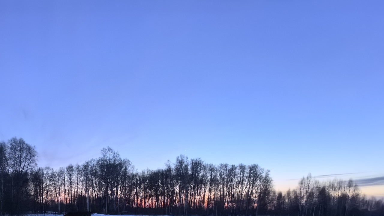 Закат