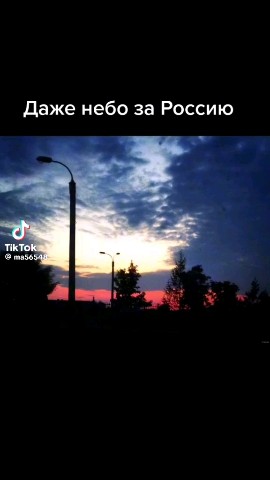 Юрий Иванов in LOOKY. . 