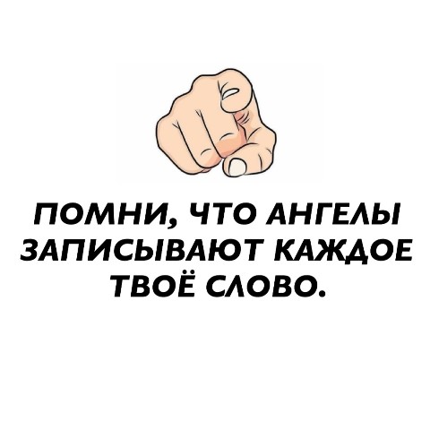 salavatatangulov в LOOKY. . 