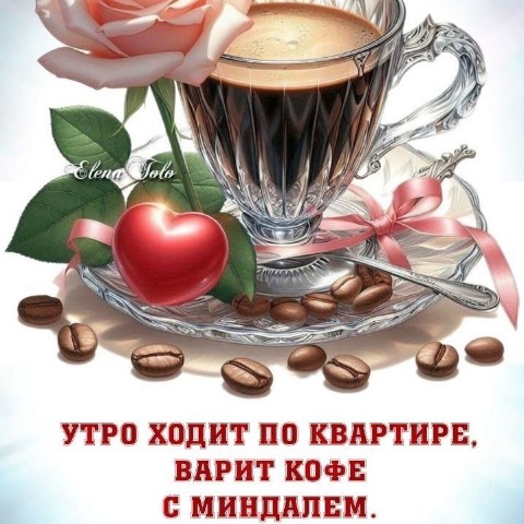 StaLker80 в LOOKY. . 