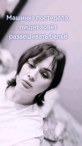 tatiana7588 в LOOKY. . 