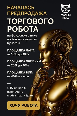 Людмила Санакова в LOOKY. . 