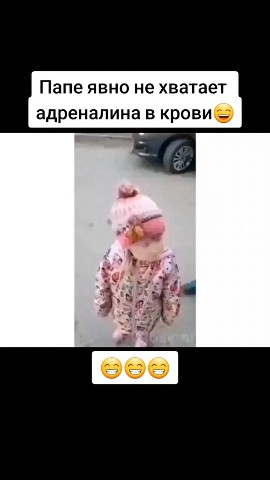 VideoTv в LOOKY. #приколы,#юмор,#подпишись,#жена,#анекдот,#смешное. Прикол про жену подп...