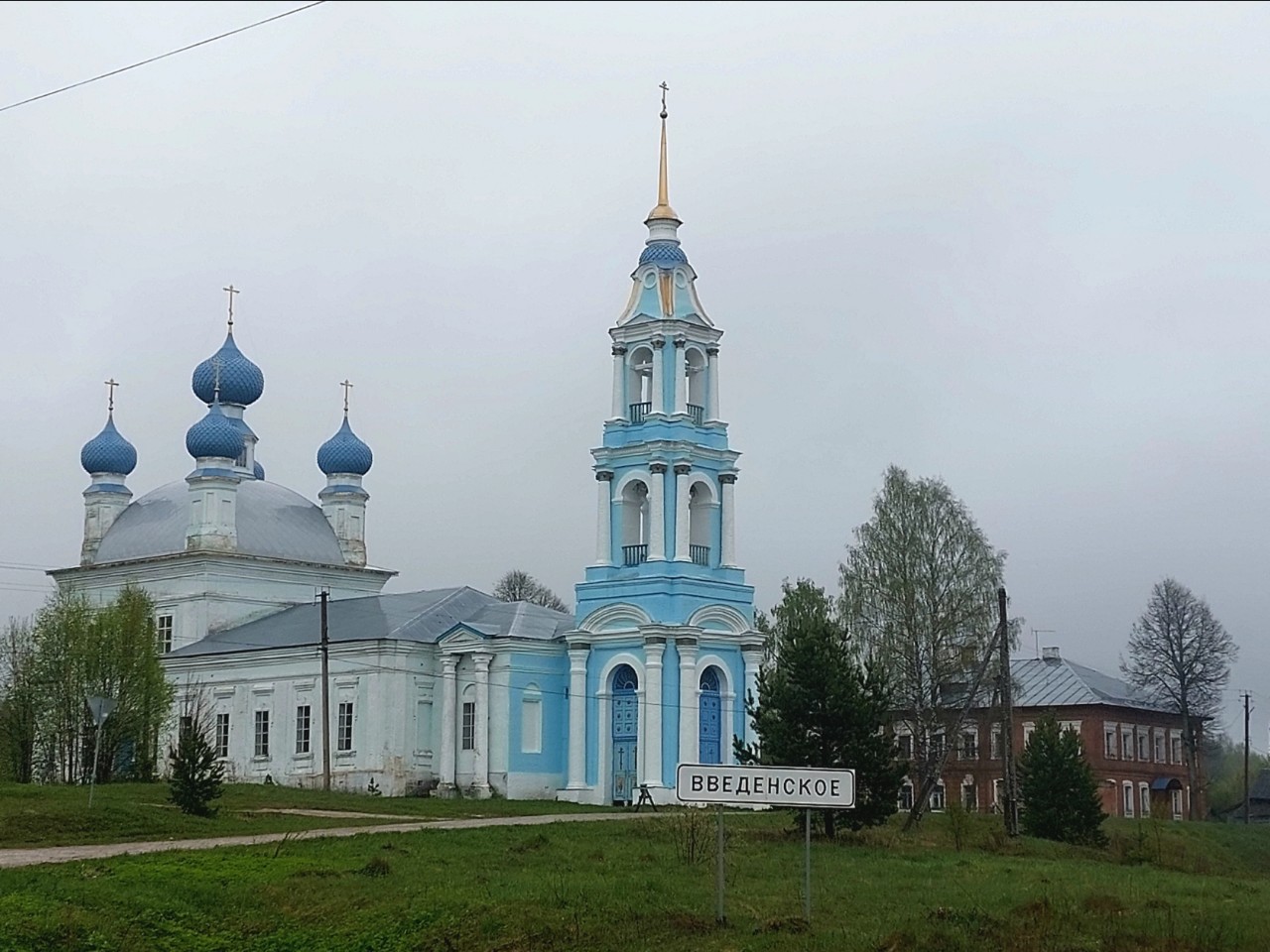 Автобродяги in LOOKY. #красота,#церковь,#старина,#автобродяги. По дороге в Лесной т...