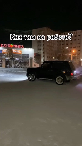 Виталий в LOOKY. . Смотреть со звуком
