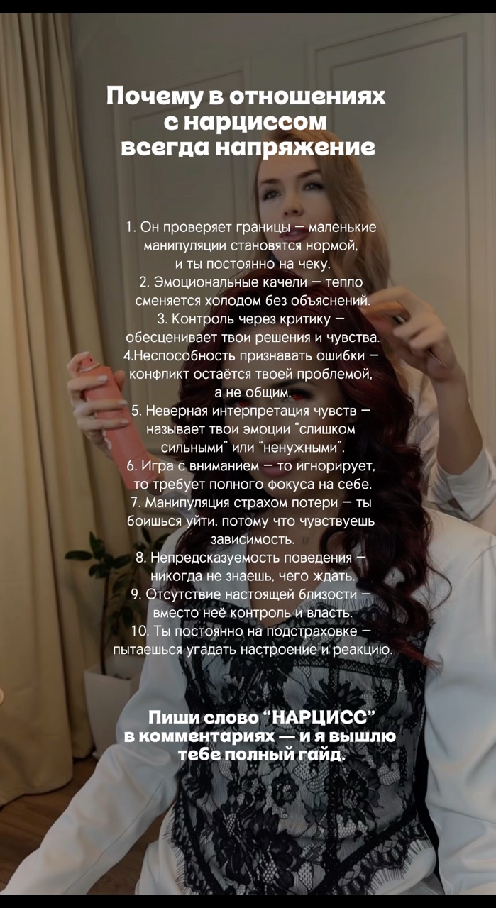 Looky_174109543149758 в LOOKY. . 
