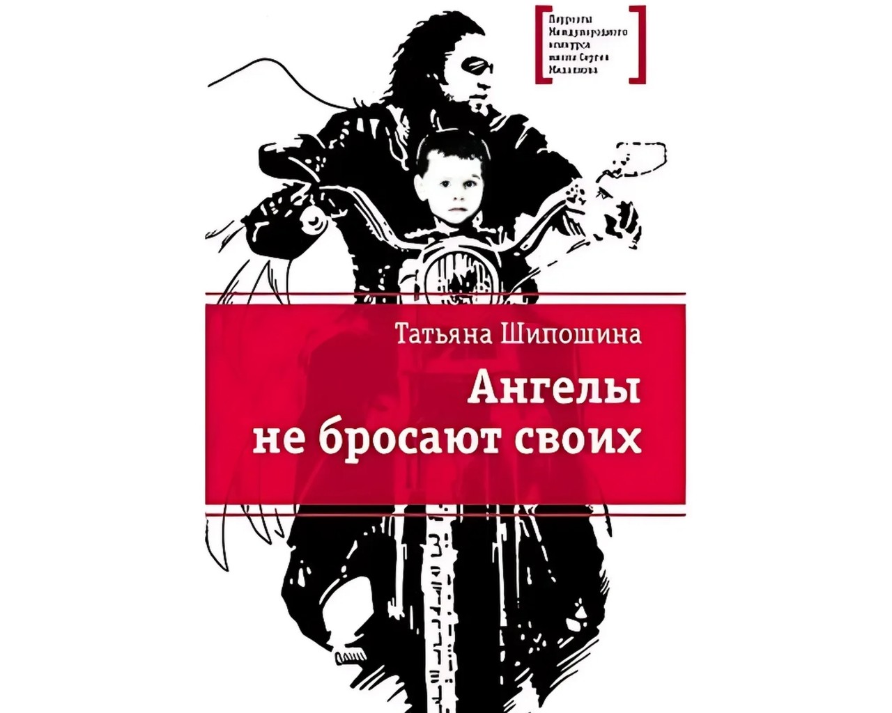  в LOOKY — 📚Советую Эту Книгу К Прочтению📕