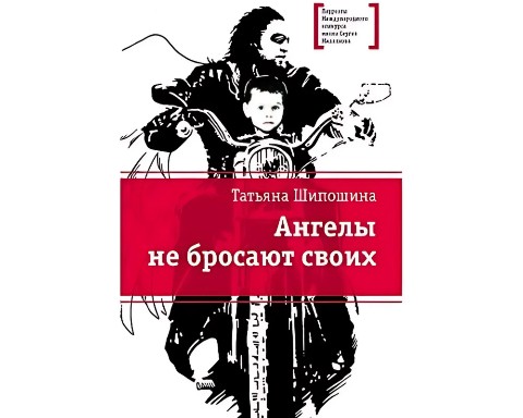 Looky_173778642157729 в LOOKY. . 📚Советую Эту Книгу ...