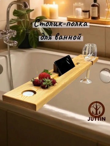 Juttin в LOOKY. . Представьте себе: вы...