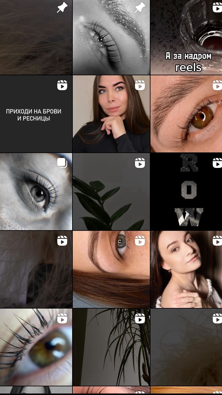 Мой инст
@gafurova.brow 🤍