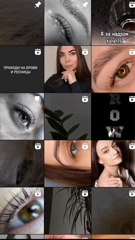 GafurovaBrow в LOOKY. . Мой инст
@gafurova.b...