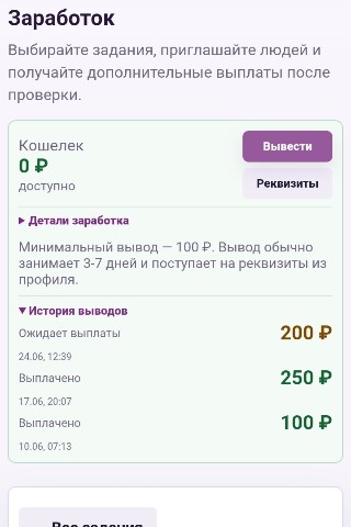 Looky_178246624413746 в LOOKY. . Здесь вы не только п...