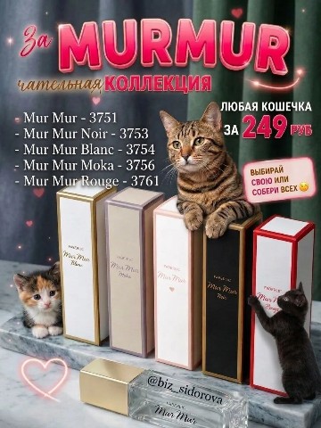 Виктория Фаберлик в LOOKY. . 😻 Ура, появились за...
