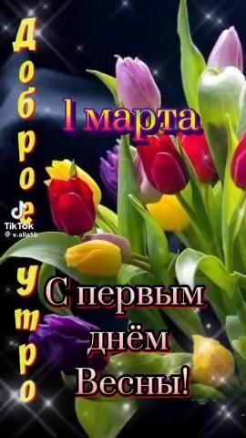 Галина Аллерт in LOOKY. . 