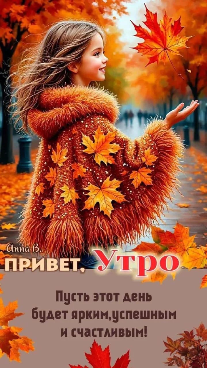 Сириус в LOOKY — публикация