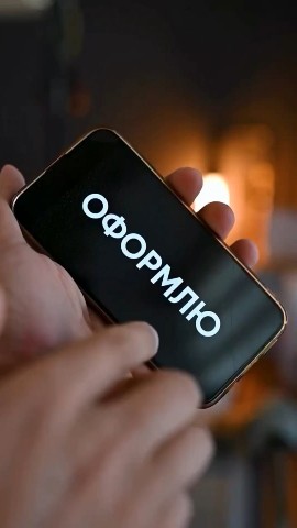  в LOOKY — *Любой человек любой специальности от 18 лет может начать би