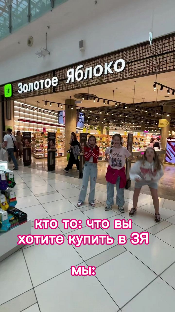 Viki Show в LOOKY. #МиланаФилимонова,#ТаяСкоморохова,#Vikishow. Вместе с Миланой Фил...