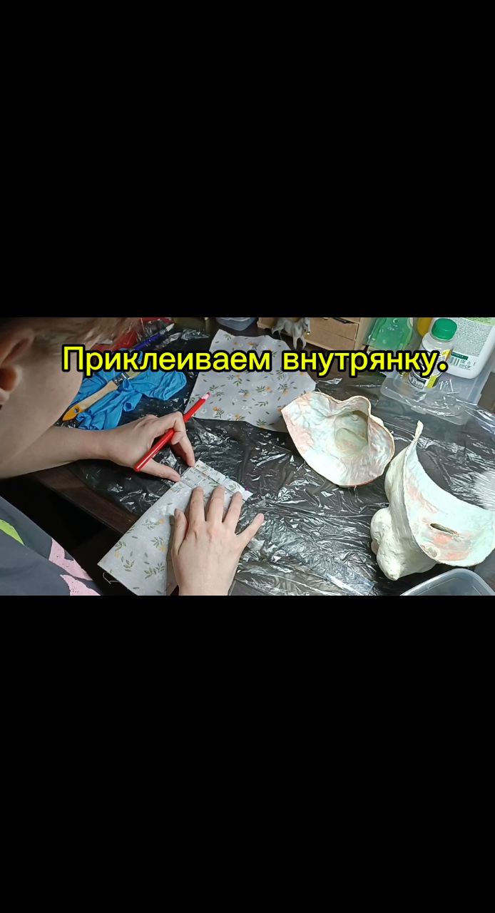lichina_shevron в LOOKY. #маски,#рукоделие,#косплей,#Союзмультфильм,#cosplay,#handmade,#process,#процесс. Третья часть работы ...