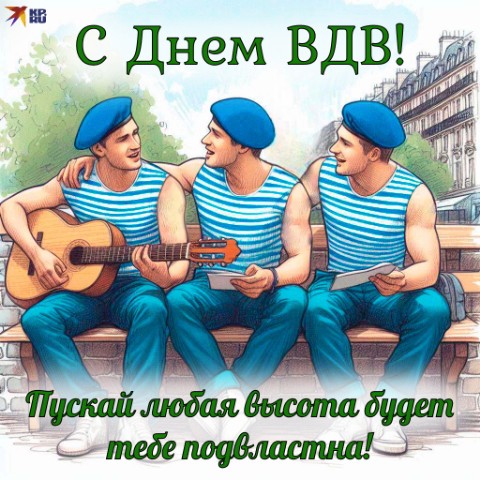 Elena_looky в LOOKY. #деньвдв. #деньвдв
[#челлендж ...