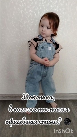 Mnogo_mama_Irina в LOOKY — [#многомама ](многомама)[#младшенькая ](младшенькая)[#мояжиз