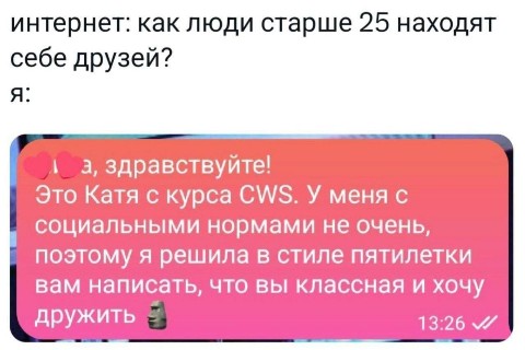 Looky_1682761660119 в LOOKY. . 