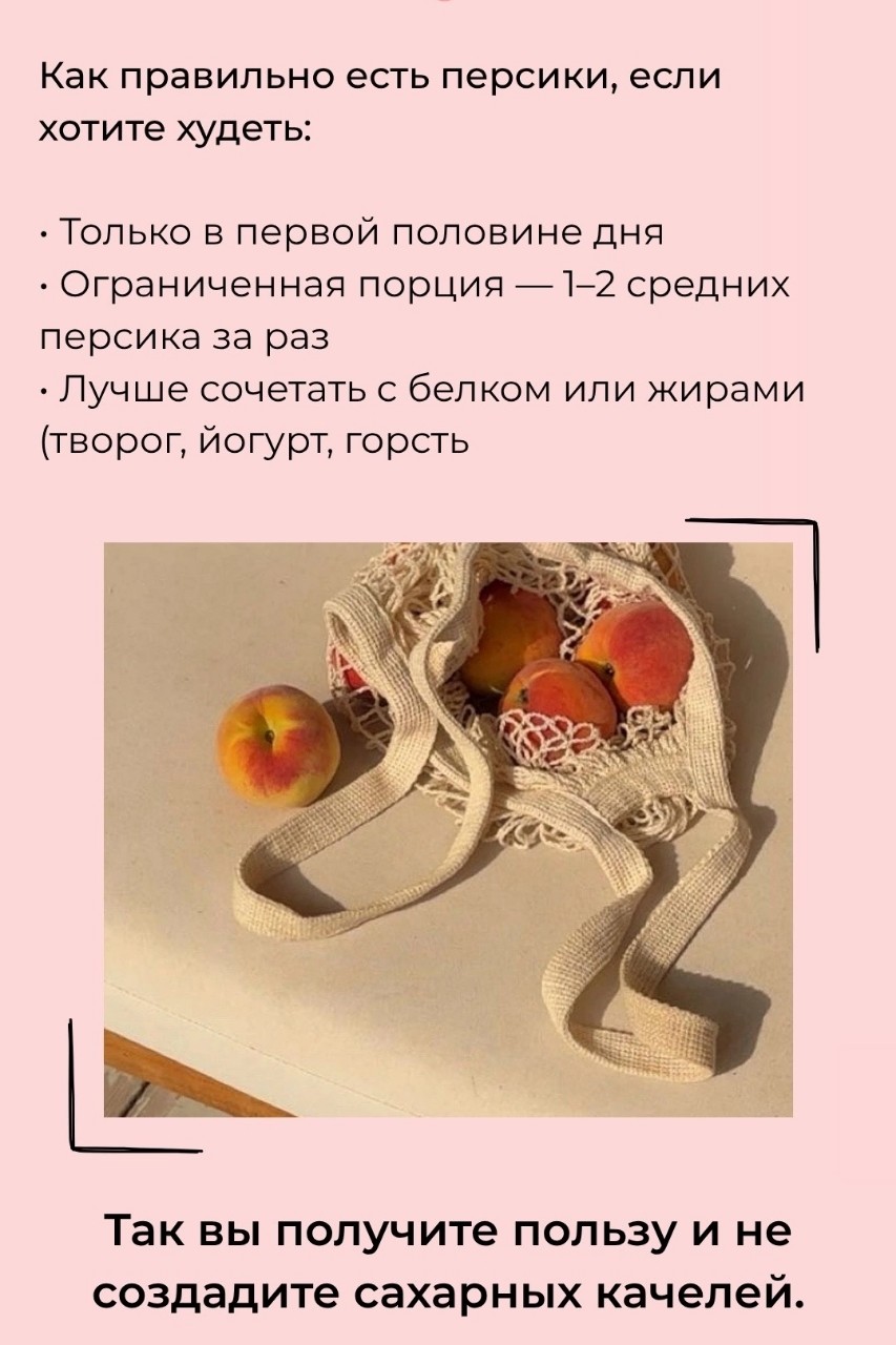 stroyneem_s_elenkoy в LOOKY в LOOKY — фото 4