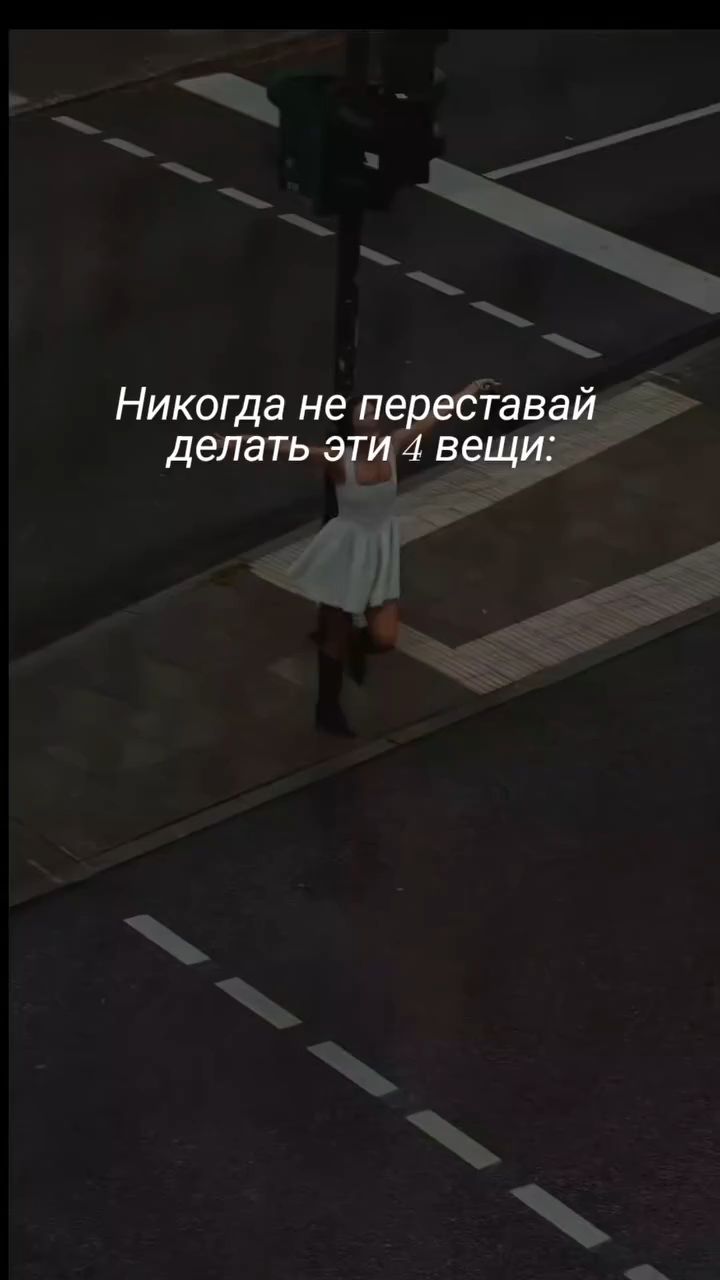 Твой Нежный Ангел в LOOKY. . [#музыка ](музыка)[#...