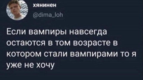 No funny - no money в LOOKY. . Ну, не, еще норм))