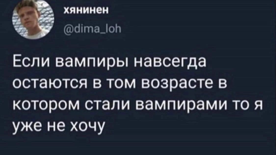 nofunny_nomoney в LOOKY — Ну, не, еще норм))